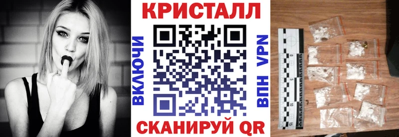 Амфетамин Розовый  Семилуки 