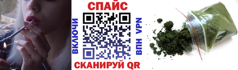 ссылка на мегу как зайти  Семилуки  Бутират 1.4BDO 