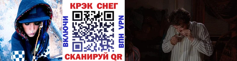 COCAIN 98%  Семилуки 