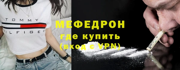кокс Балабаново