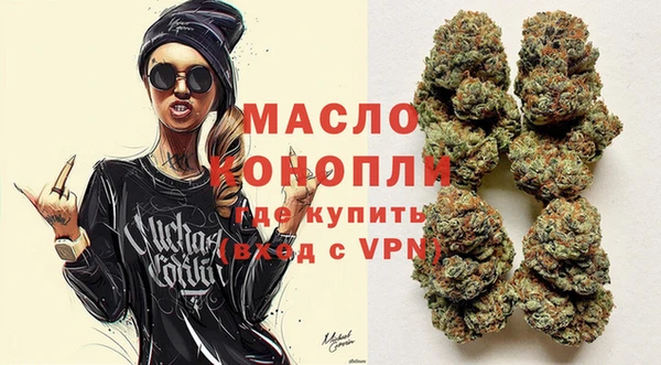 не бодяженный Балахна