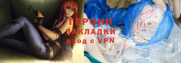 не бодяженный Балахна