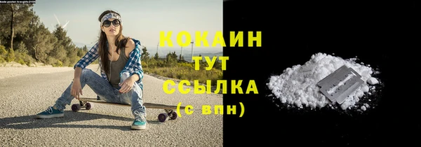 кокс Балабаново