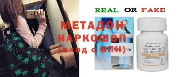 кокс Балабаново