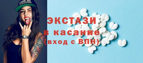 кокс Балабаново