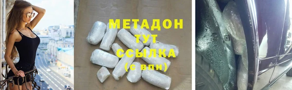 не бодяженный Балахна