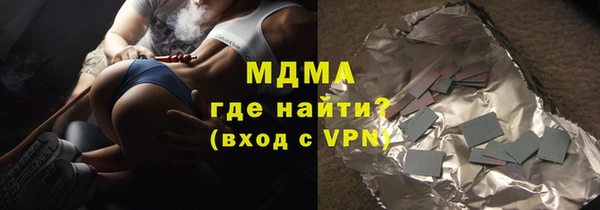 не бодяженный Балахна