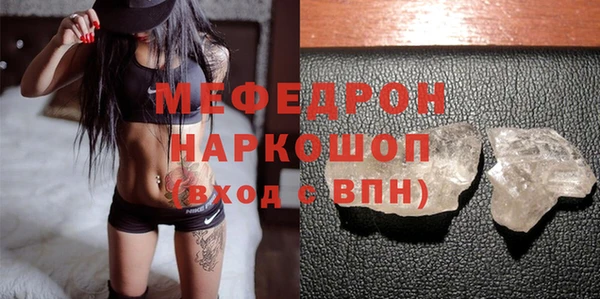 не бодяженный Балахна