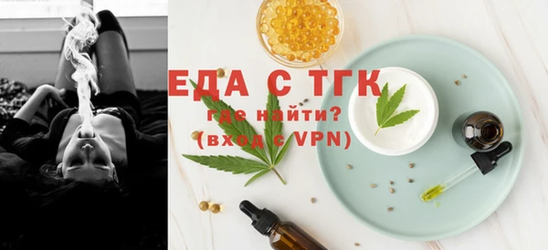 не бодяженный Балахна
