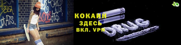 кокс Балабаново
