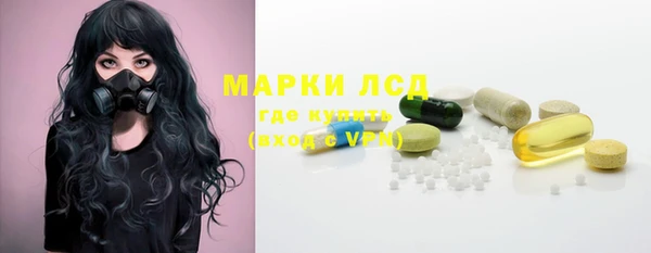 кокс Балабаново