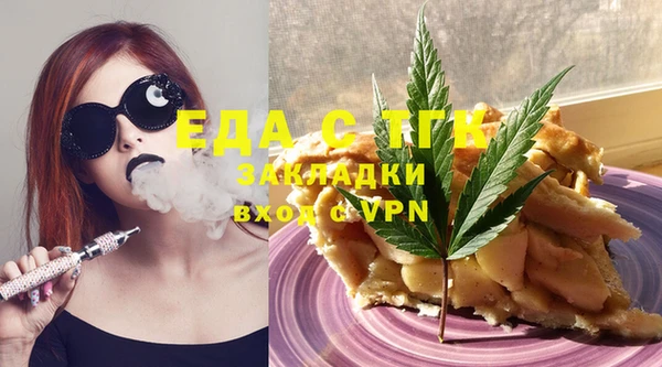 кокс Балабаново
