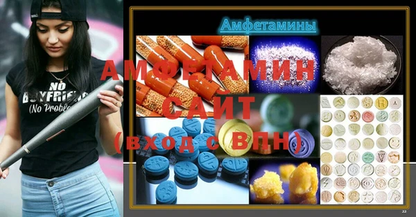 кокс Балабаново