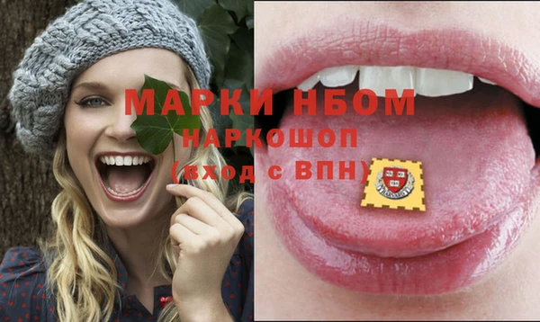 кокс Балабаново