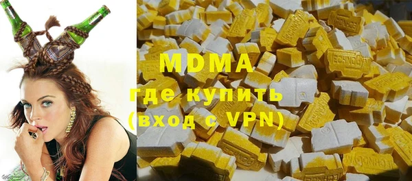 стафф Баксан