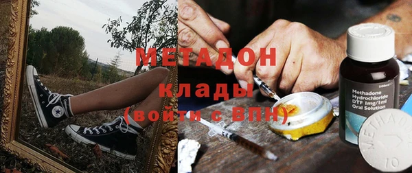 кокс Балабаново