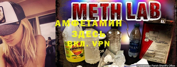 не бодяженный Балахна
