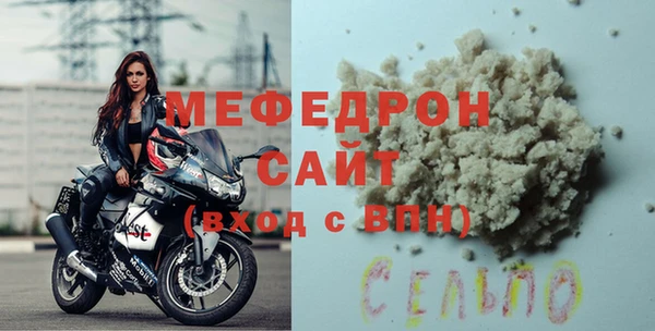 не бодяженный Балахна
