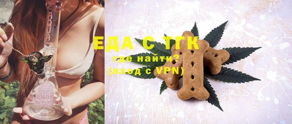 кокс Балабаново
