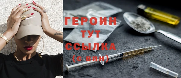 кокс Балабаново