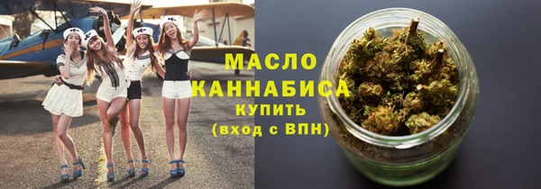 кокс Балабаново