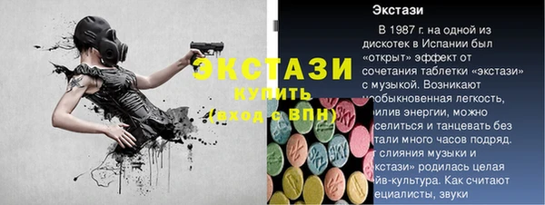 не бодяженный Балахна
