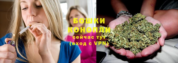 кокс Балабаново