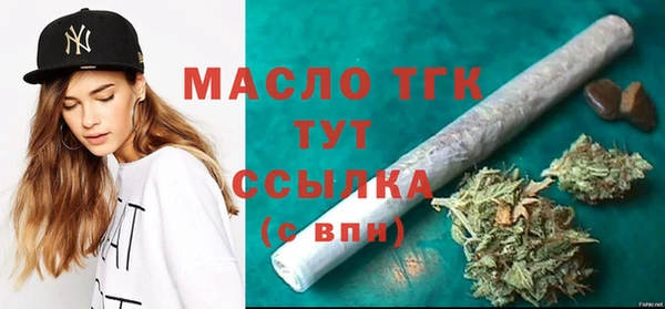 не бодяженный Балахна