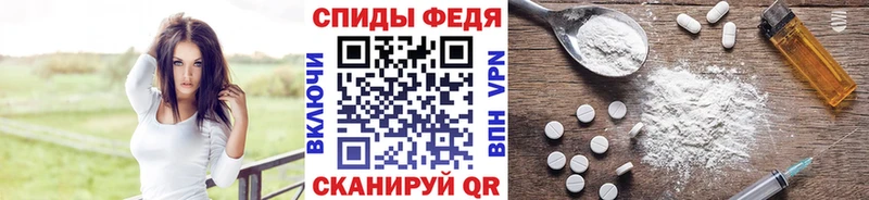 Метамфетамин мет  МЕГА ссылка  Семилуки 