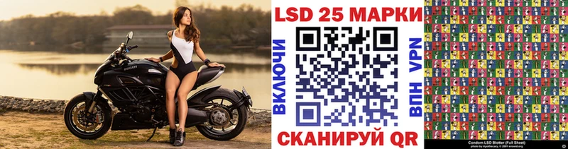 купить наркотики цена  Семилуки  Наркотические марки 1,8мг 