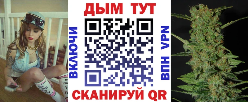 купить наркотики сайты  Семилуки  Бошки Шишки Bruce Banner 